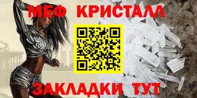 герыч Бугуруслан