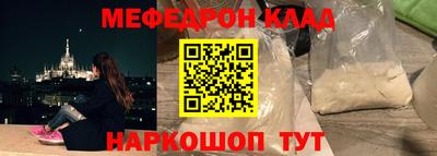 герыч Бугуруслан
