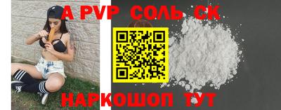 дистиллят марихуана Будённовск