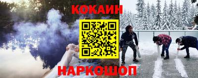 дистиллят марихуана Будённовск