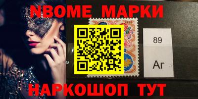 герыч Бугуруслан