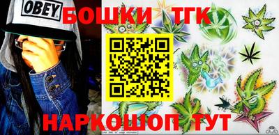 эйфоретик Бузулук
