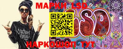 эйфоретик Бузулук