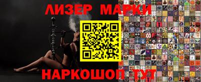 дистиллят марихуана Будённовск