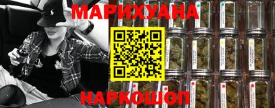 эйфоретик Бузулук