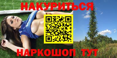герыч Бугуруслан