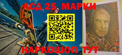 дистиллят марихуана Будённовск