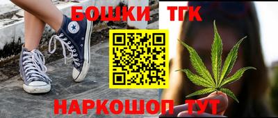 эйфоретик Бузулук