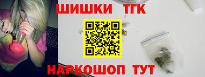 герыч Бугуруслан