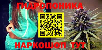дистиллят марихуана Будённовск