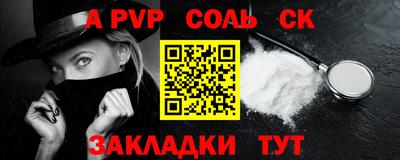 дистиллят марихуана Будённовск