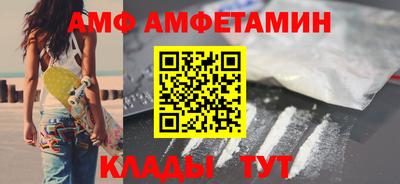 дистиллят марихуана Будённовск