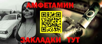дистиллят марихуана Будённовск