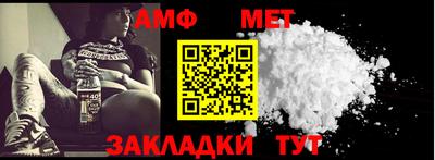дистиллят марихуана Будённовск