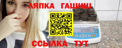 герыч Бугуруслан