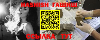 герыч Бугуруслан