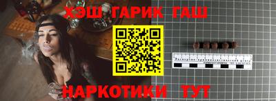 дистиллят марихуана Будённовск