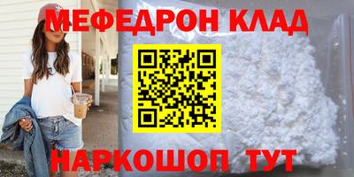 дистиллят марихуана Будённовск