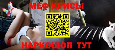 дистиллят марихуана Будённовск
